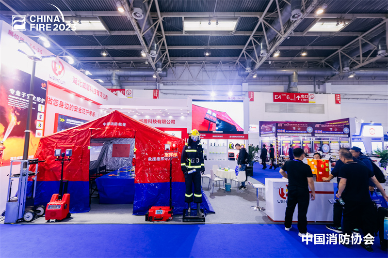 湖北威盾攜救援裝備亮相第二十屆國際消防展 為消防安全保駕護航 (1).jpg 湖北威盾攜救援裝備亮相第二十屆國際消防展 為消防安全保駕護航 (1).jpg