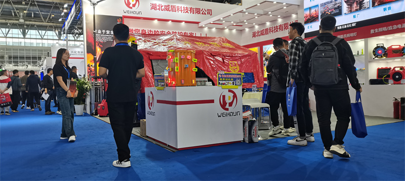 湖北威盾攜救援裝備亮相第二十屆國際消防展 為消防安全保駕護航 (3).jpg