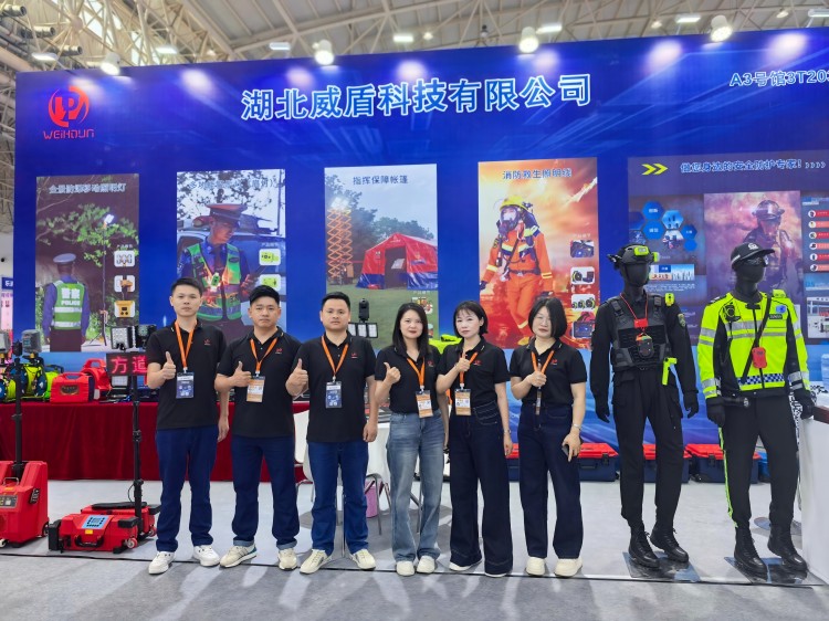 微信圖片_20250423093011(1).jpg 微信圖片_20250423093011(1).jpg