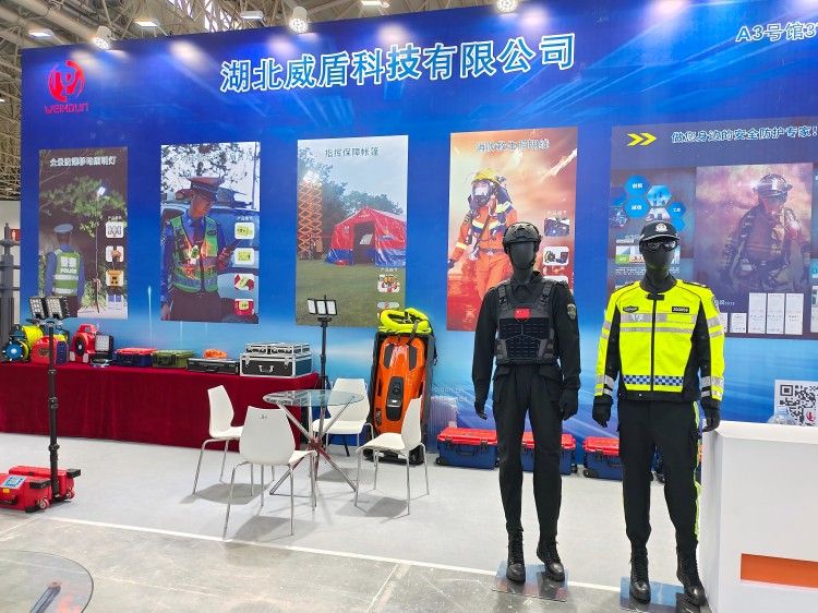 微信圖片_20250423100152(1).jpg 微信圖片_20250423100152(1).jpg